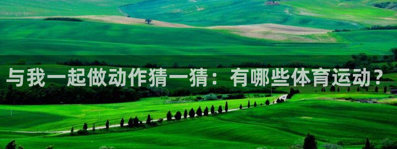 蓝图娱乐登录入口