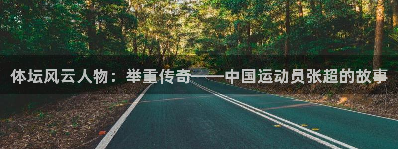 蓝图娱乐f凯捷注册