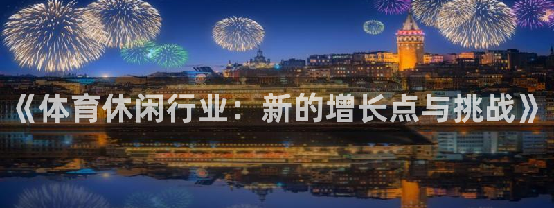 蓝图娱乐2平台注册