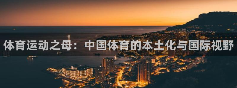 蓝图娱乐平台登录