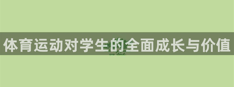 蓝图娱乐4注册