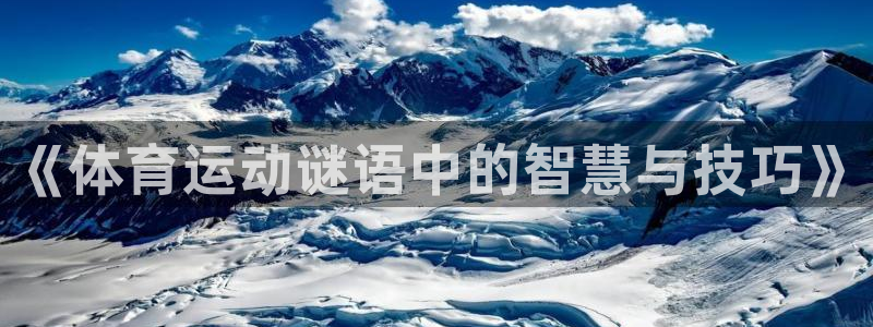 广州市意昂智能科技有限公司