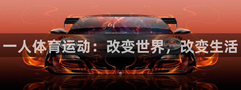 东莞市蓝图娱乐电子科技有限公司
