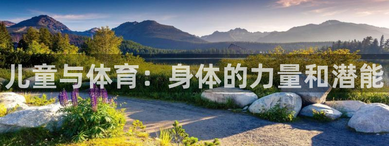 蓝图娱乐代理注册