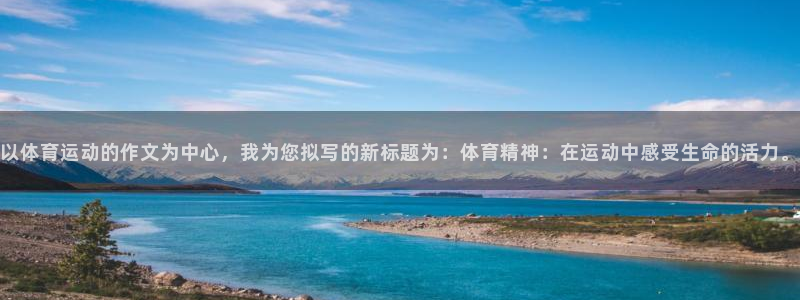 蓝图娱乐3注册