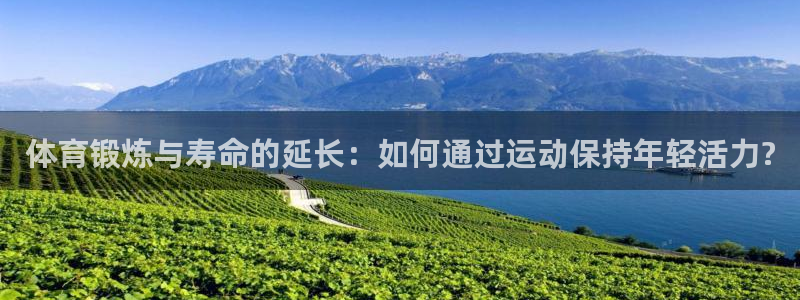 德国蓝图娱乐集团
