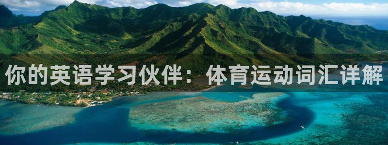 无锡意昂