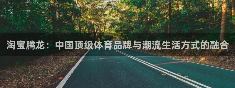 蓝图娱乐3注册