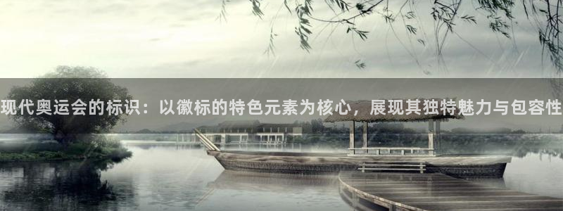意昂招商