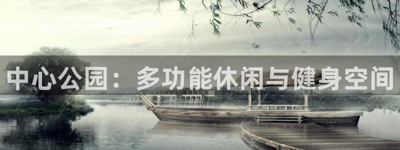 蓝图娱乐官网注册