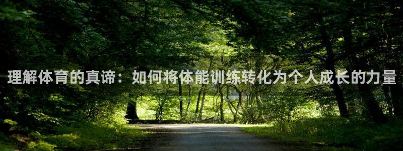 意昂3登录