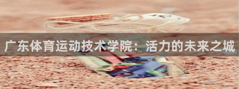 蓝图娱乐5