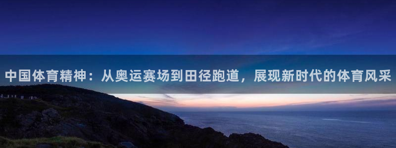 蓝图娱乐登录