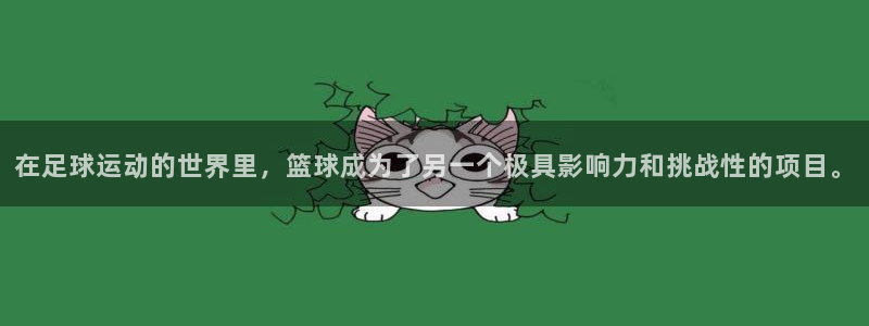 蓝图娱乐凯捷开号链接