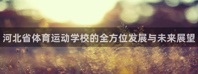 蓝图娱乐f平台注册