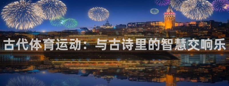 蓝图娱乐平台