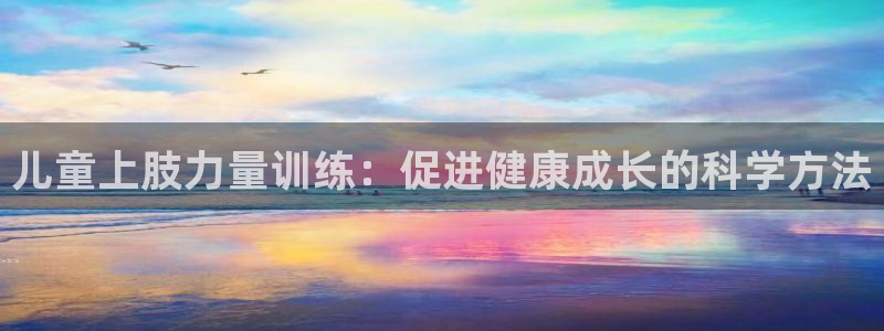 意昂kgame
