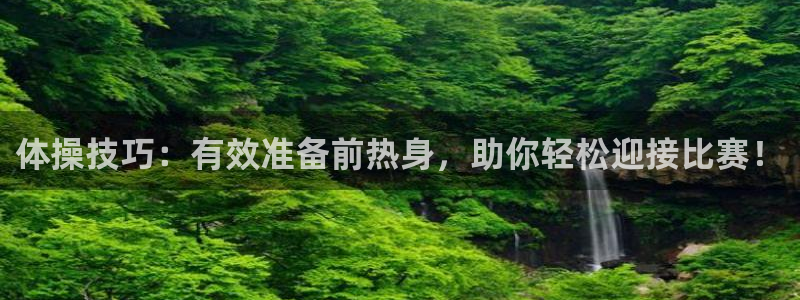 蓝图娱乐4