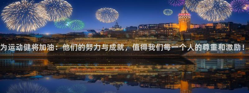 蓝图娱乐登录