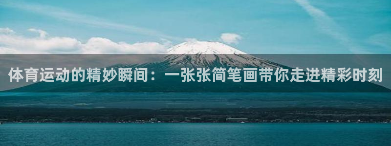 意昂扬是什么意思
