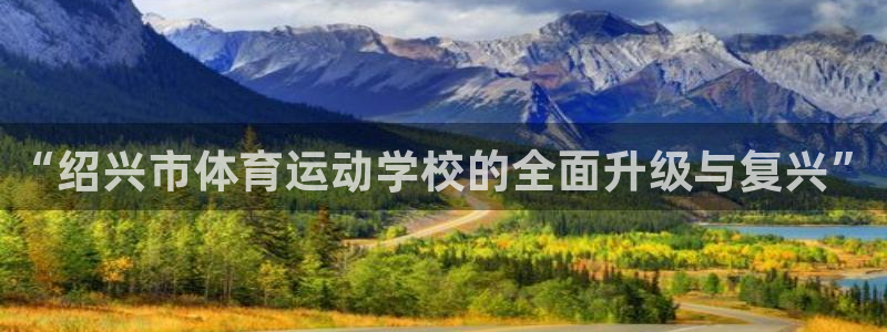 蓝图娱乐2平台注册
