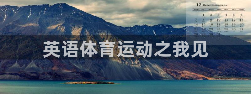 意昂代理注册官网入口