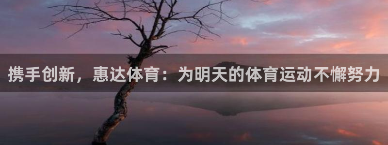 福建意昂机电股份公司