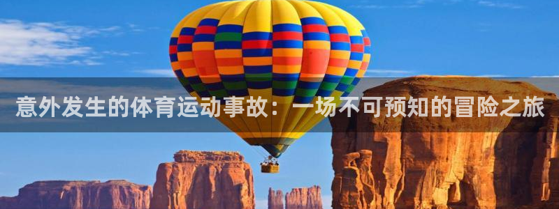蓝图娱乐平台注册