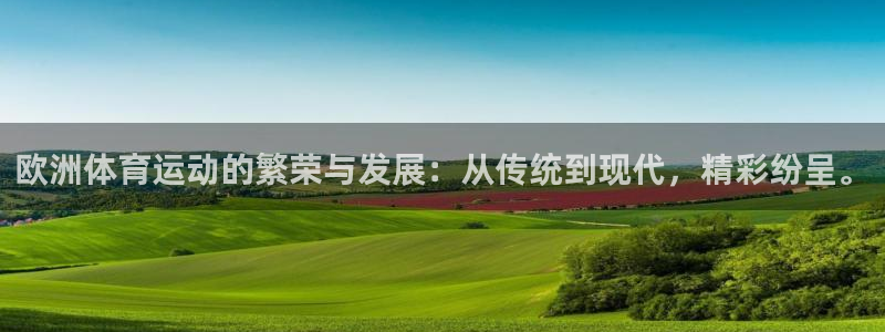 蓝图娱乐平台登录