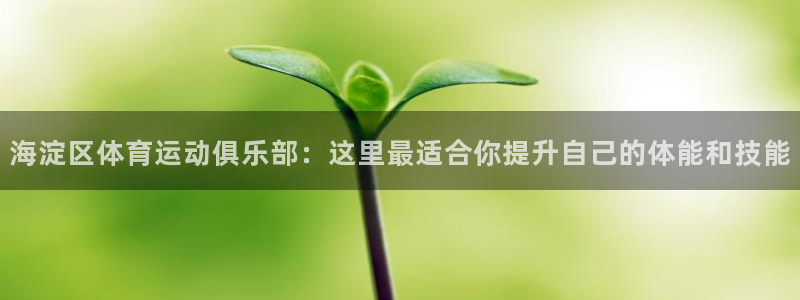 意昂3登录