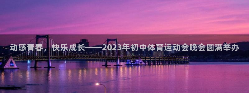 意昂扬是什么意思